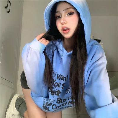 你死我活