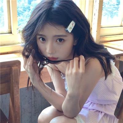 思无邪